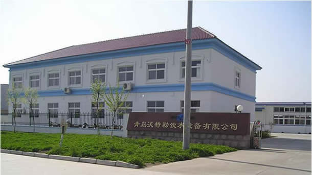 Central office in China